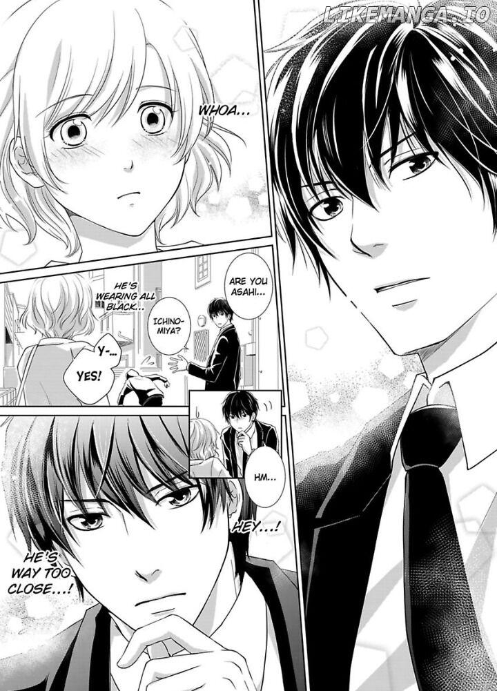 My Awkward Bodyguard Pleasures Me Again and Again with a Serious Face Chapter 1 - page 8