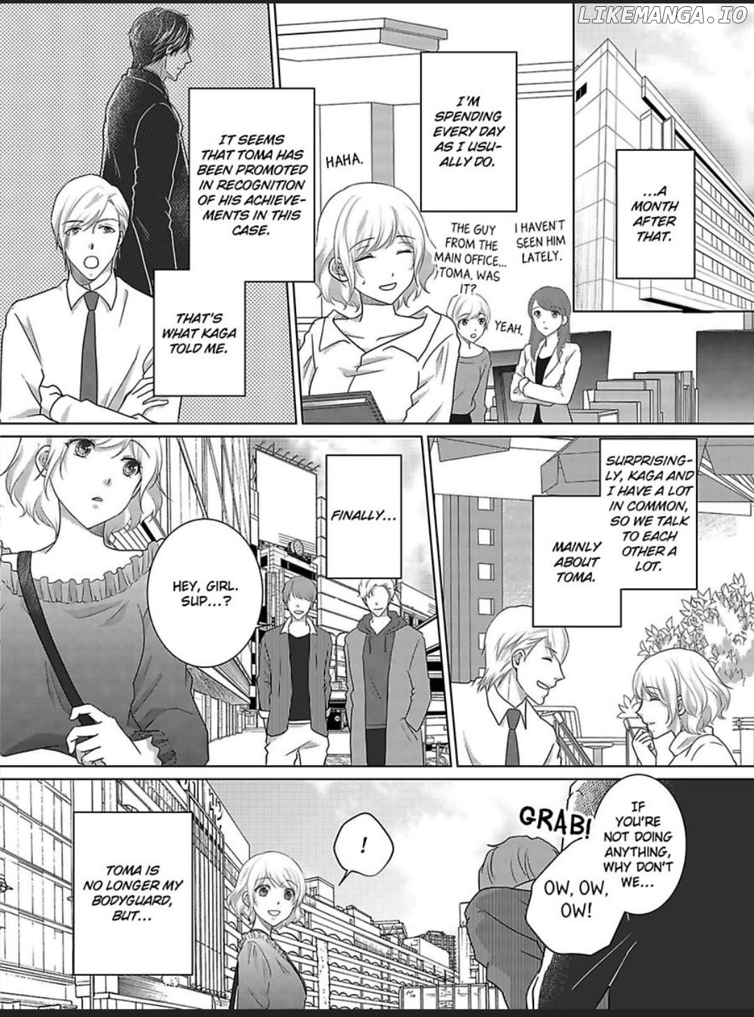 My Awkward Bodyguard Pleasures Me Again and Again with a Serious Face Chapter 19 - page 21