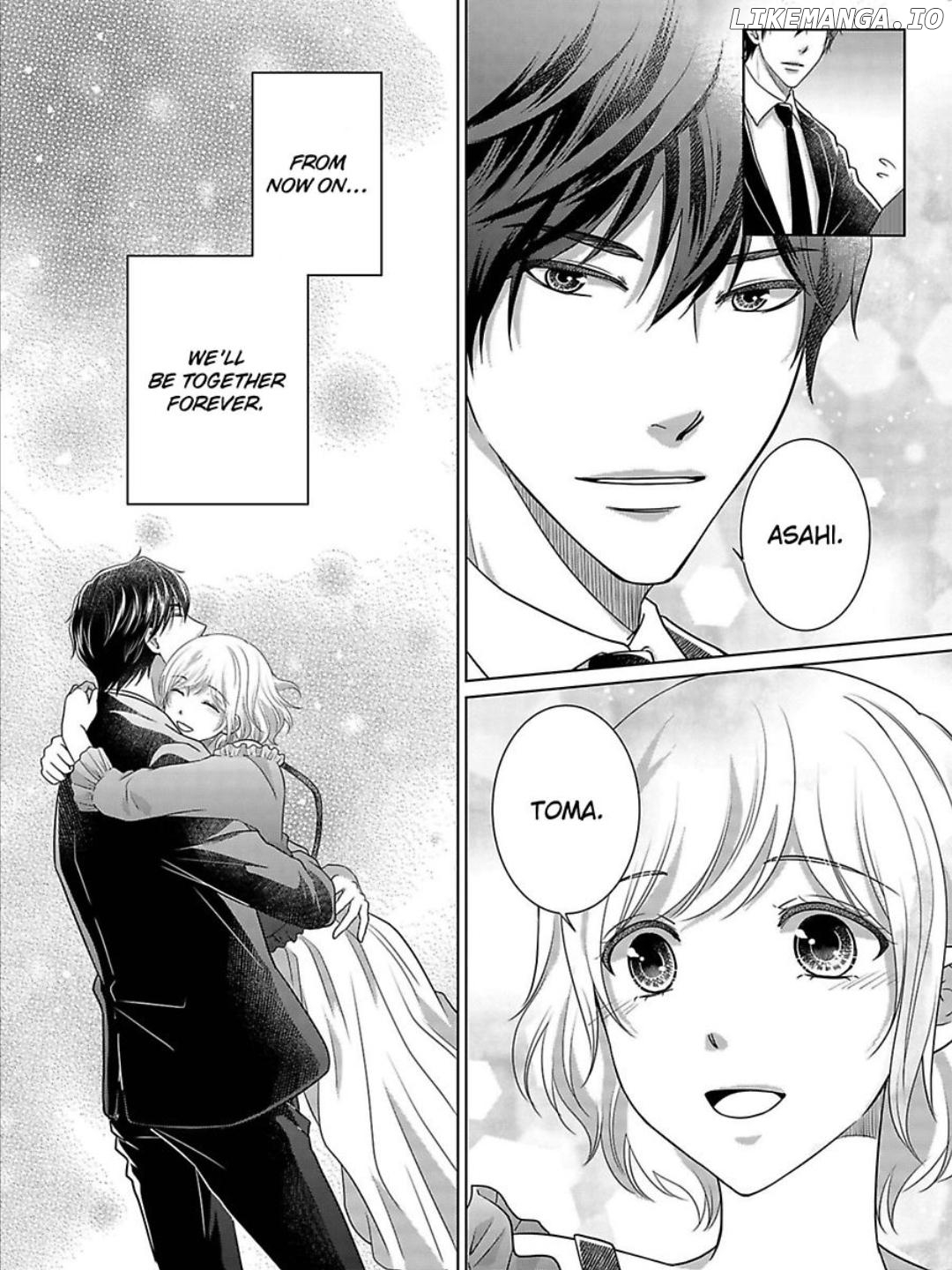 My Awkward Bodyguard Pleasures Me Again and Again with a Serious Face Chapter 19 - page 22