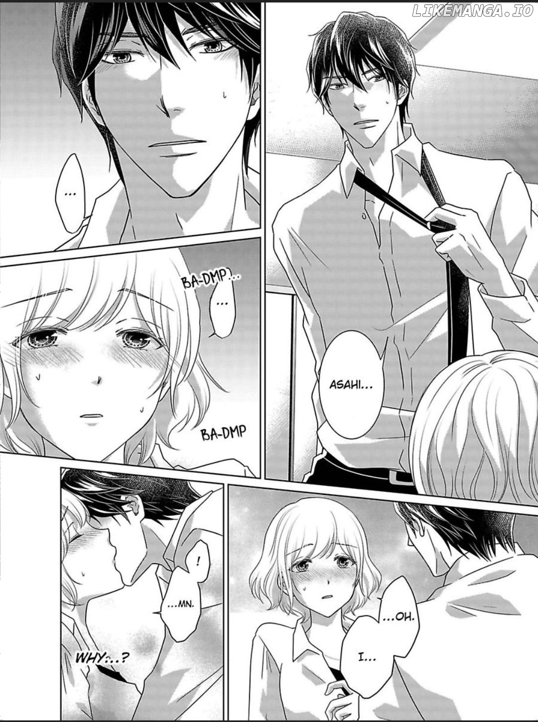 My Awkward Bodyguard Pleasures Me Again and Again with a Serious Face Chapter 19 - page 9