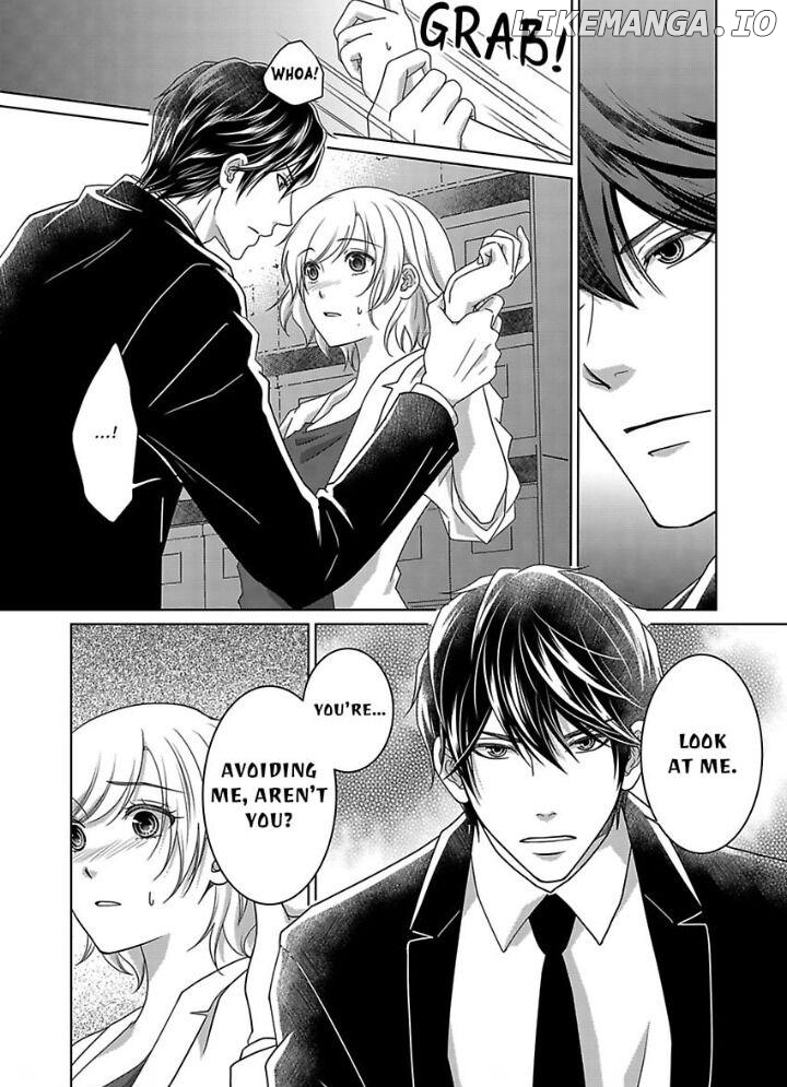 My Awkward Bodyguard Pleasures Me Again and Again with a Serious Face Chapter 8 - page 11
