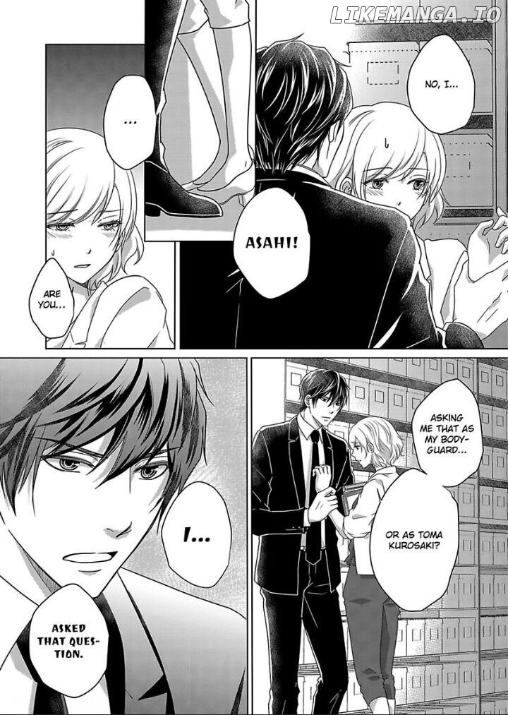My Awkward Bodyguard Pleasures Me Again and Again with a Serious Face Chapter 8 - page 12