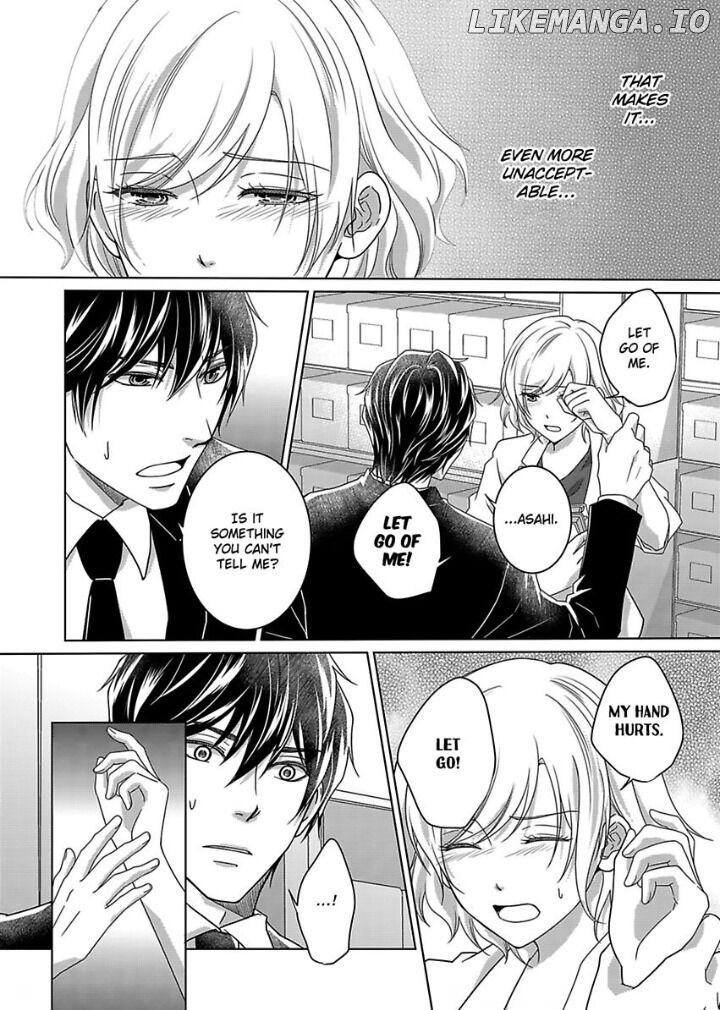 My Awkward Bodyguard Pleasures Me Again and Again with a Serious Face Chapter 8 - page 13