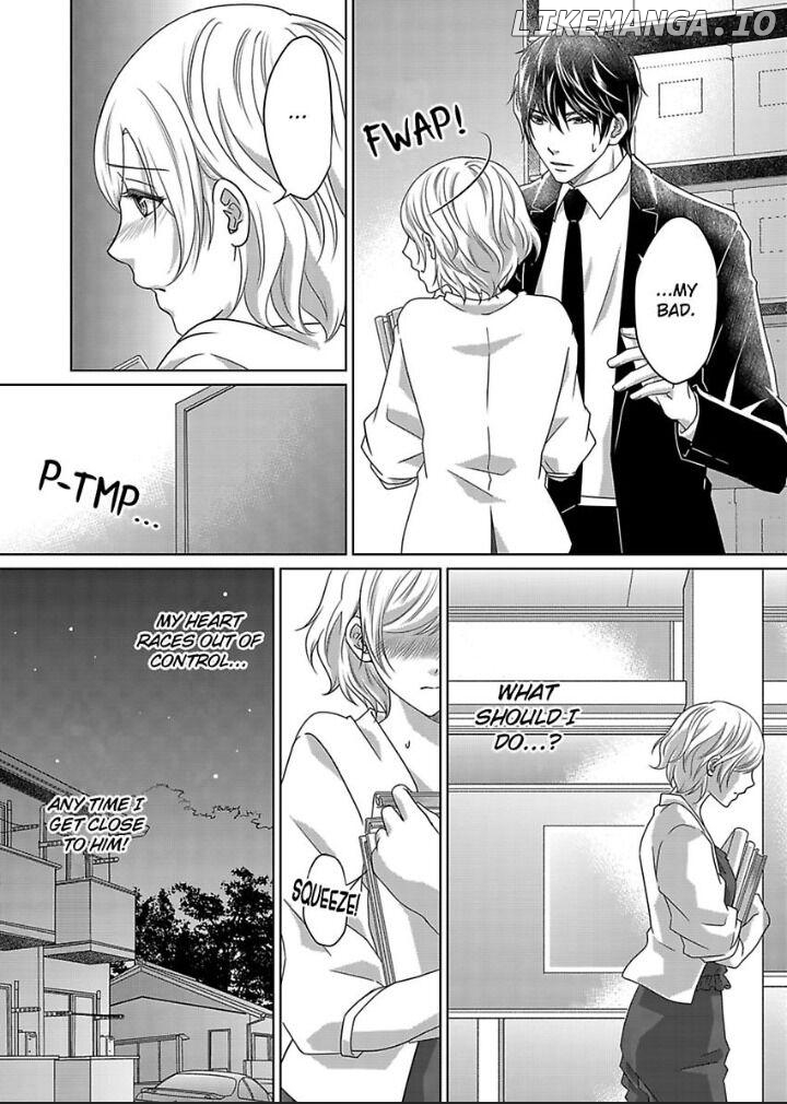 My Awkward Bodyguard Pleasures Me Again and Again with a Serious Face Chapter 8 - page 14
