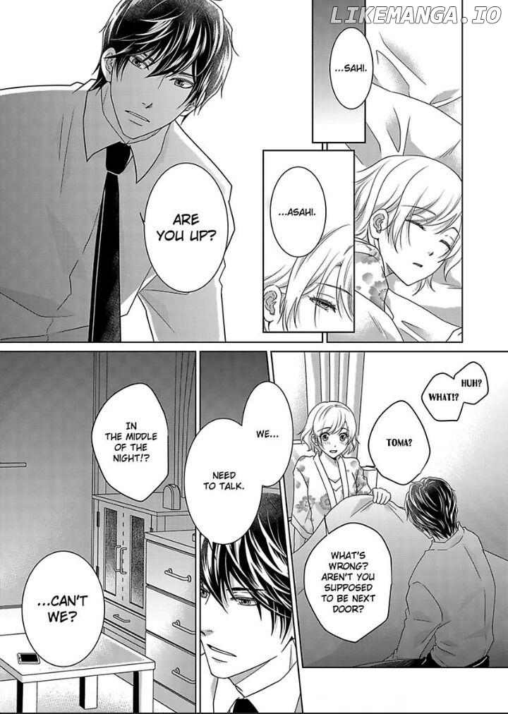 My Awkward Bodyguard Pleasures Me Again and Again with a Serious Face Chapter 8 - page 15