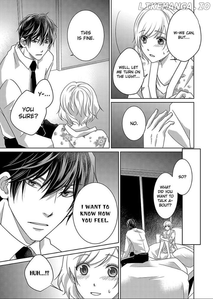 My Awkward Bodyguard Pleasures Me Again and Again with a Serious Face Chapter 8 - page 16