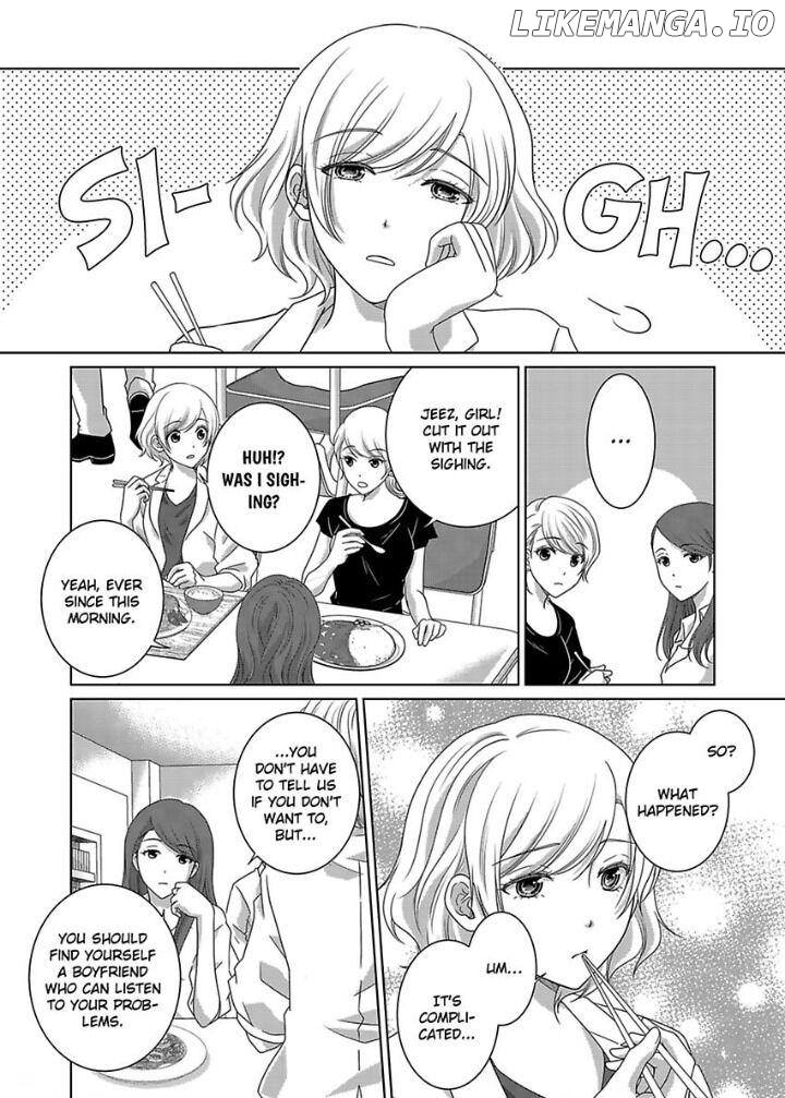 My Awkward Bodyguard Pleasures Me Again and Again with a Serious Face Chapter 8 - page 3