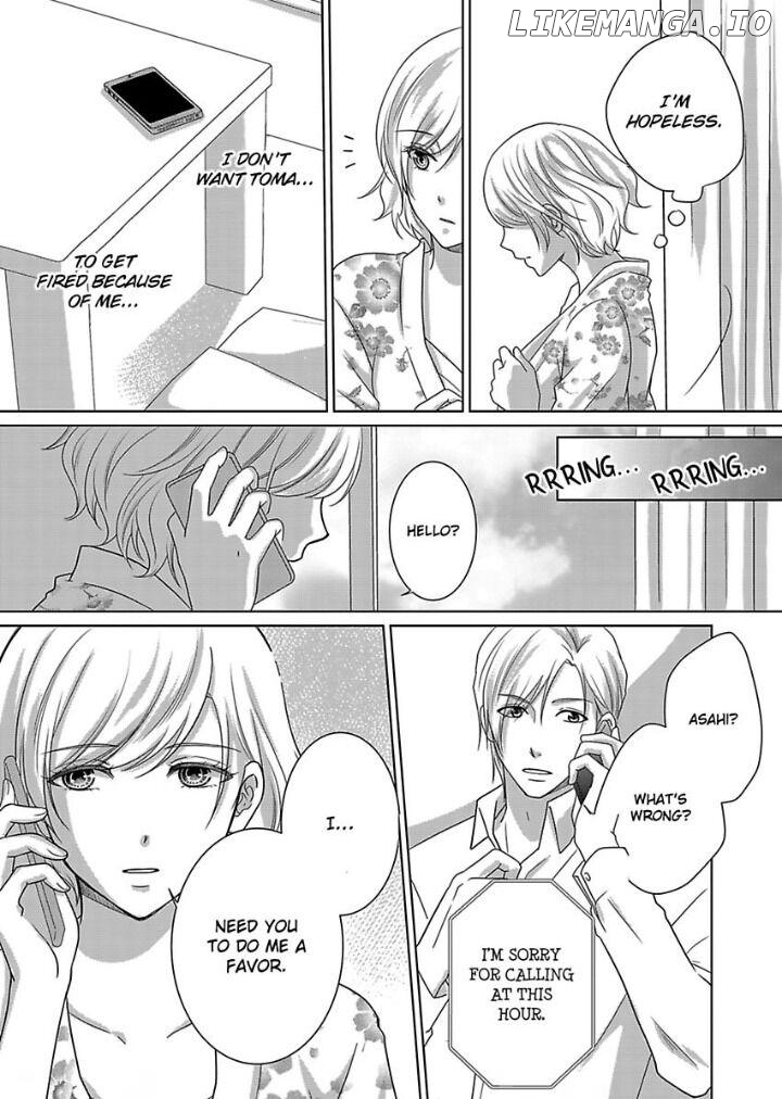 My Awkward Bodyguard Pleasures Me Again and Again with a Serious Face Chapter 8 - page 26