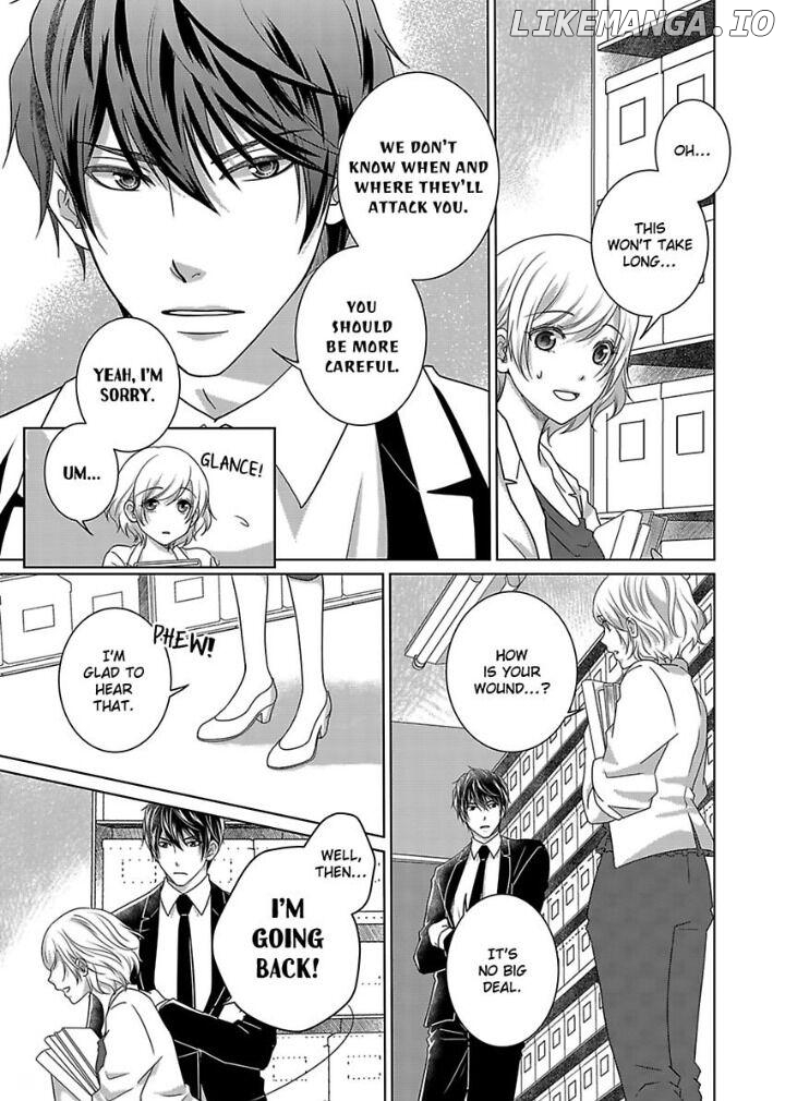 My Awkward Bodyguard Pleasures Me Again and Again with a Serious Face Chapter 8 - page 6