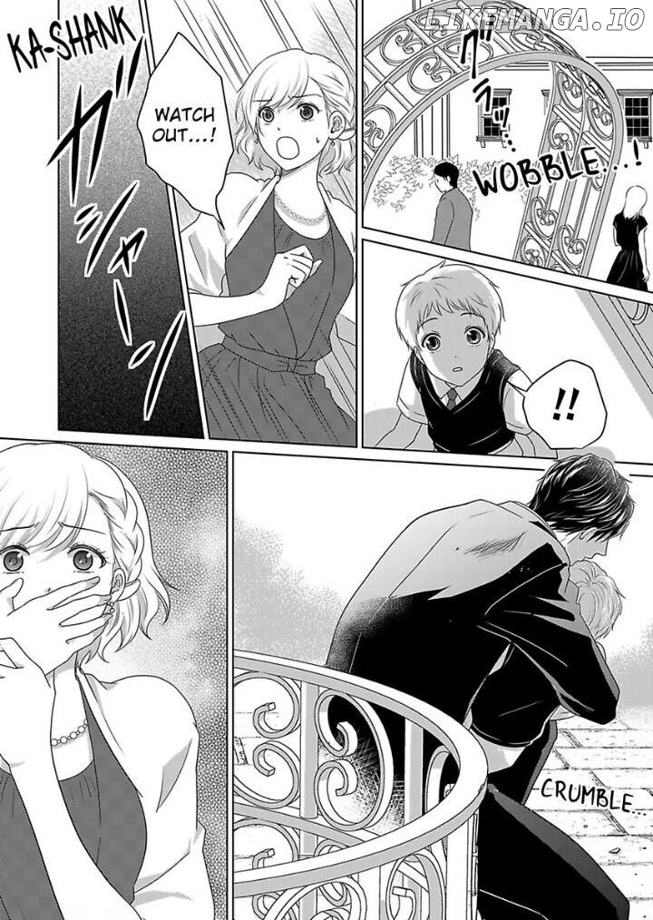 My Awkward Bodyguard Pleasures Me Again and Again with a Serious Face Chapter 7 - page 11