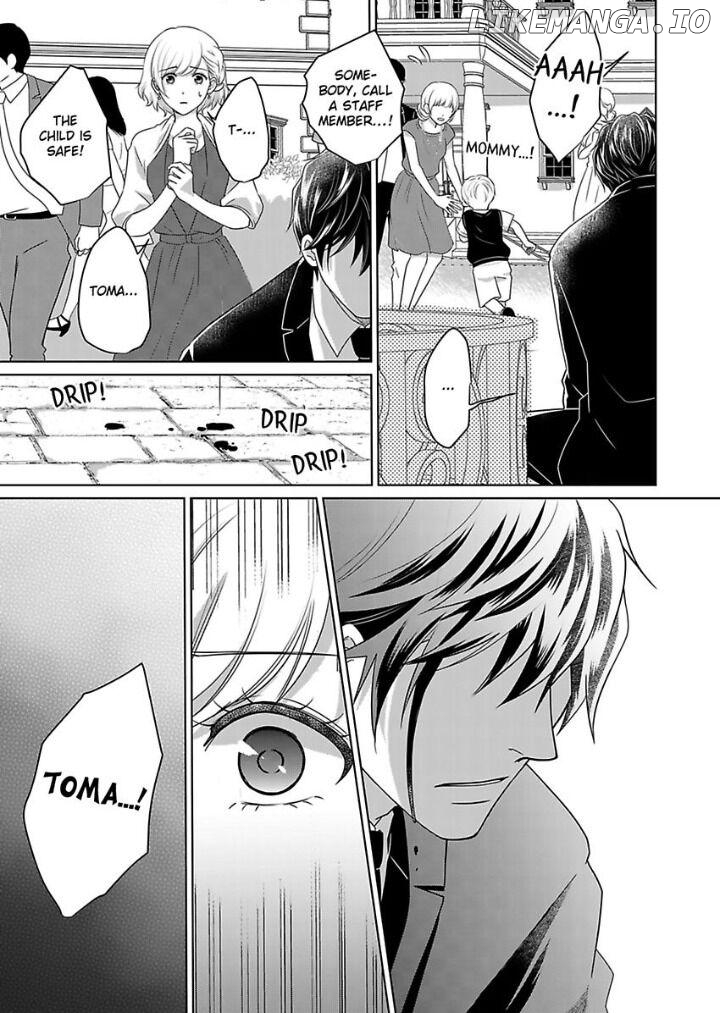 My Awkward Bodyguard Pleasures Me Again and Again with a Serious Face Chapter 7 - page 12