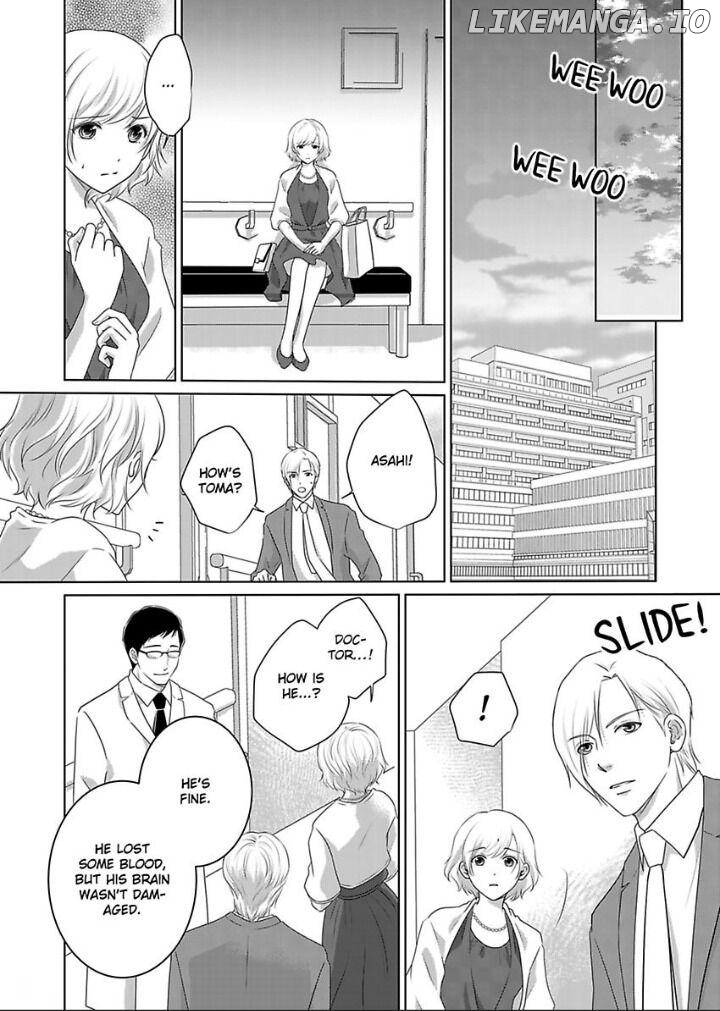 My Awkward Bodyguard Pleasures Me Again and Again with a Serious Face Chapter 7 - page 13
