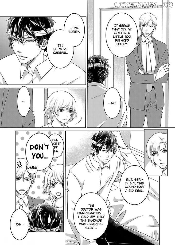 My Awkward Bodyguard Pleasures Me Again and Again with a Serious Face Chapter 7 - page 15