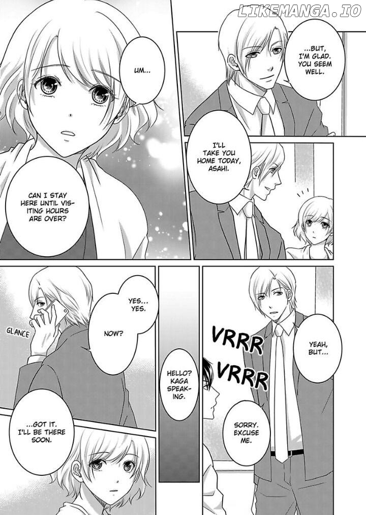 My Awkward Bodyguard Pleasures Me Again and Again with a Serious Face Chapter 7 - page 16