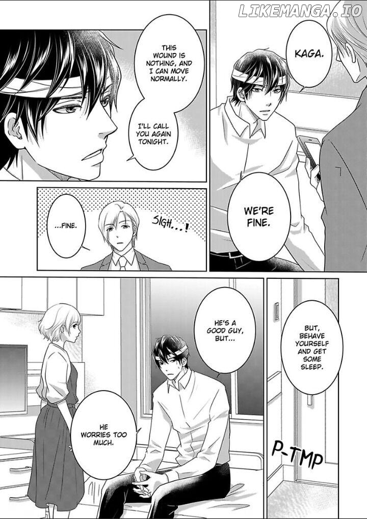 My Awkward Bodyguard Pleasures Me Again and Again with a Serious Face Chapter 7 - page 17