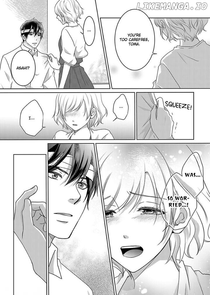 My Awkward Bodyguard Pleasures Me Again and Again with a Serious Face Chapter 7 - page 18