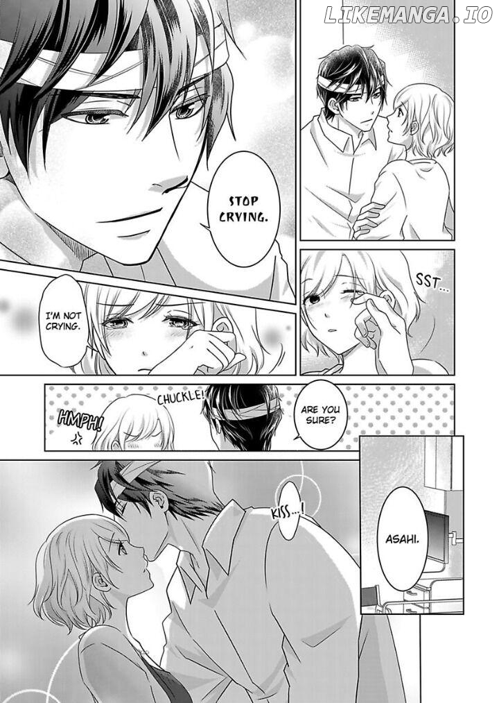 My Awkward Bodyguard Pleasures Me Again and Again with a Serious Face Chapter 7 - page 20