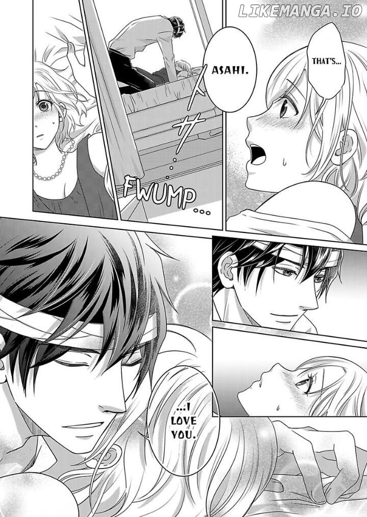 My Awkward Bodyguard Pleasures Me Again and Again with a Serious Face Chapter 7 - page 23