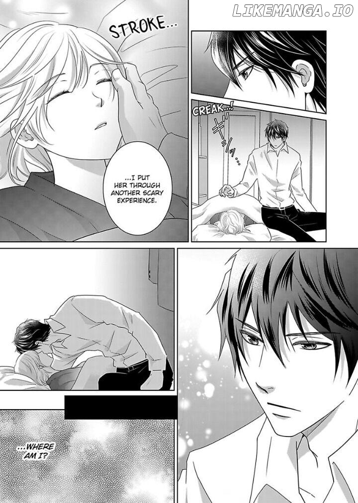 My Awkward Bodyguard Pleasures Me Again and Again with a Serious Face Chapter 7 - page 4