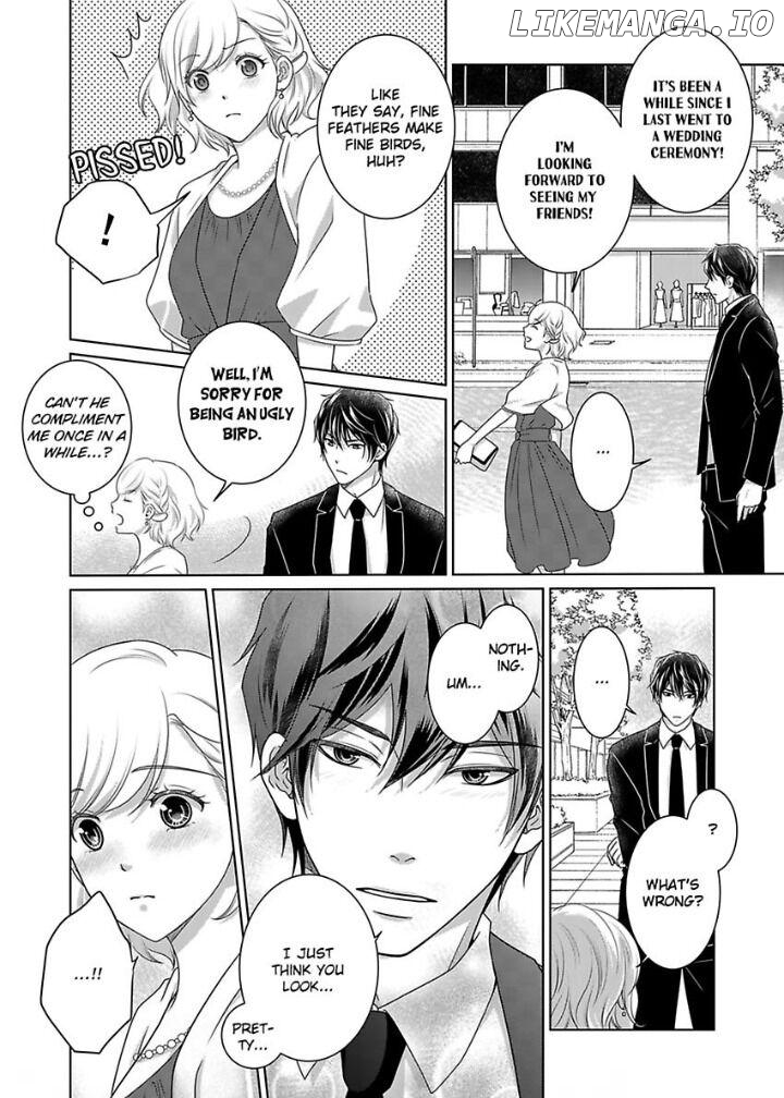 My Awkward Bodyguard Pleasures Me Again and Again with a Serious Face Chapter 7 - page 7