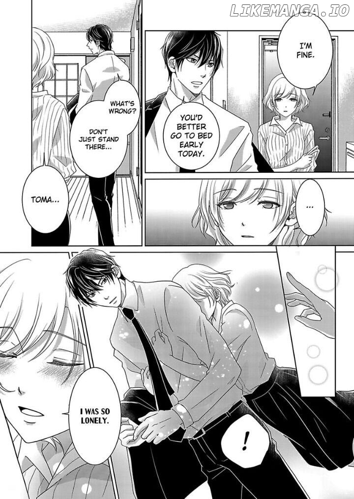 My Awkward Bodyguard Pleasures Me Again and Again with a Serious Face Chapter 6 - page 11
