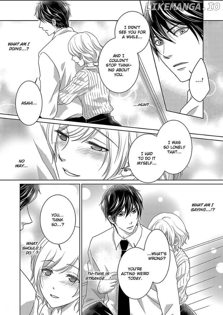 My Awkward Bodyguard Pleasures Me Again and Again with a Serious Face Chapter 6 - page 12