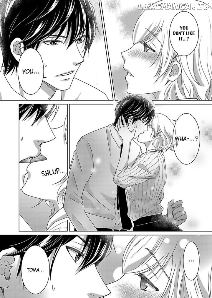 My Awkward Bodyguard Pleasures Me Again and Again with a Serious Face Chapter 6 - page 13