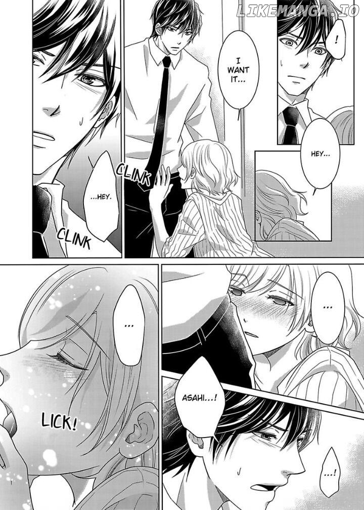 My Awkward Bodyguard Pleasures Me Again and Again with a Serious Face Chapter 6 - page 15