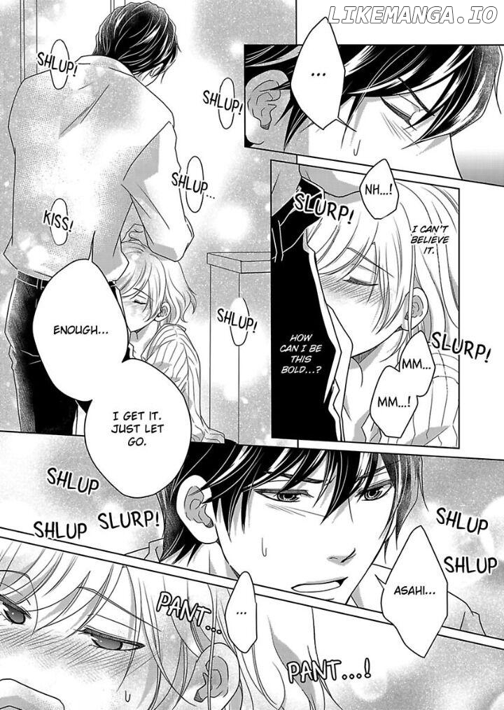 My Awkward Bodyguard Pleasures Me Again and Again with a Serious Face Chapter 6 - page 16