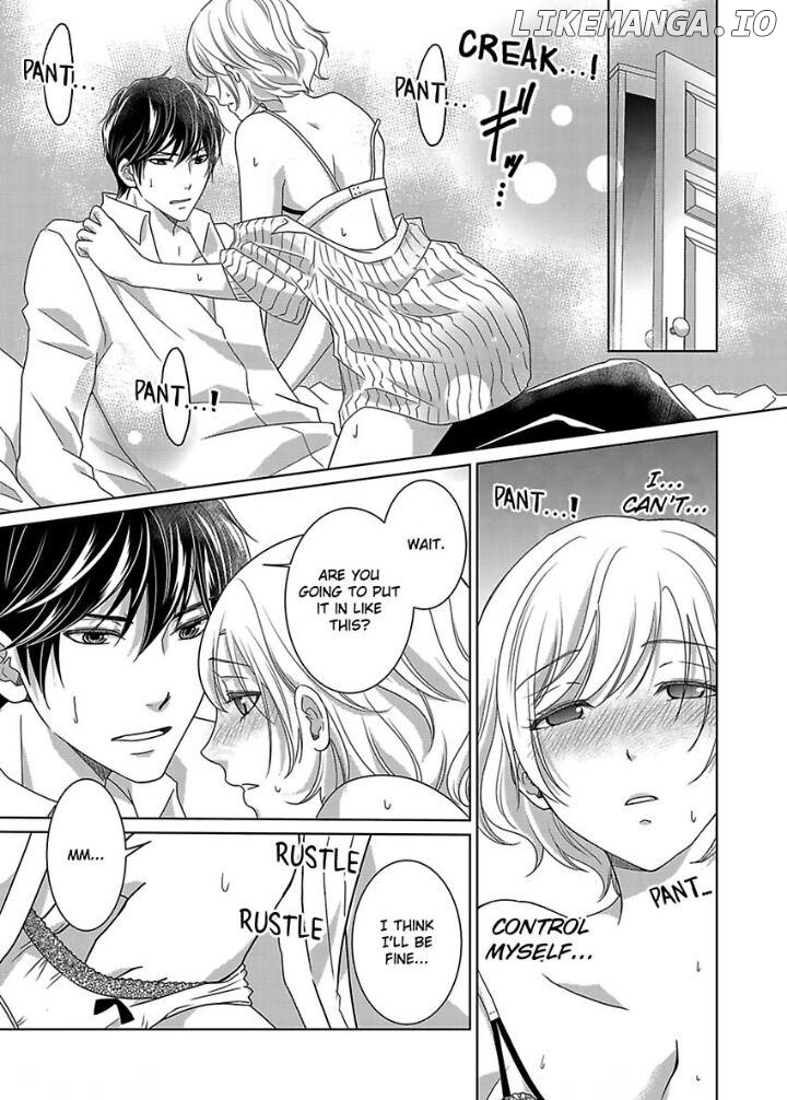 My Awkward Bodyguard Pleasures Me Again and Again with a Serious Face Chapter 6 - page 17