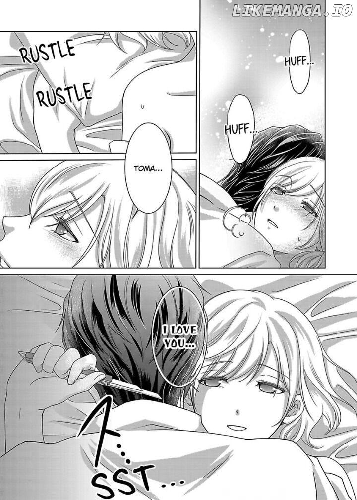 My Awkward Bodyguard Pleasures Me Again and Again with a Serious Face Chapter 6 - page 23