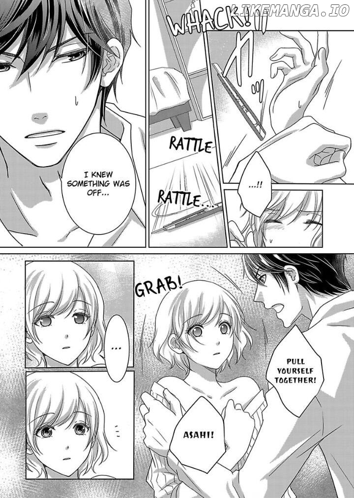 My Awkward Bodyguard Pleasures Me Again and Again with a Serious Face Chapter 6 - page 24