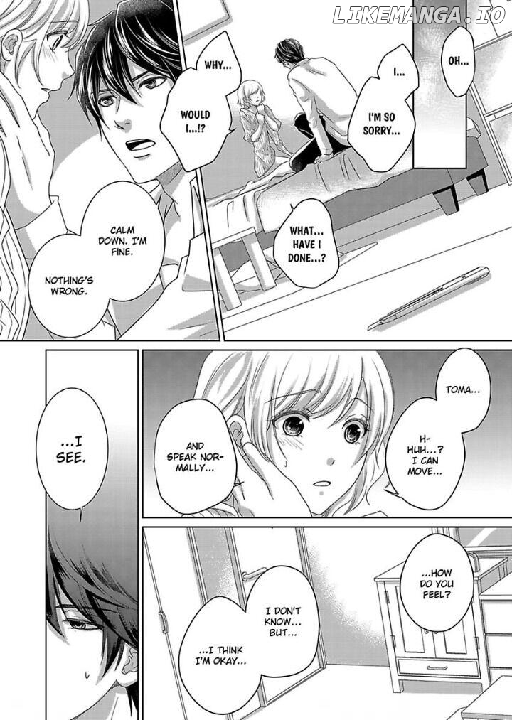 My Awkward Bodyguard Pleasures Me Again and Again with a Serious Face Chapter 6 - page 25