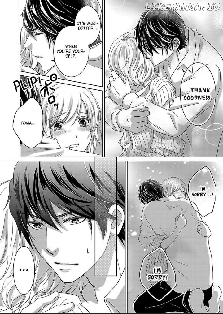 My Awkward Bodyguard Pleasures Me Again and Again with a Serious Face Chapter 6 - page 26