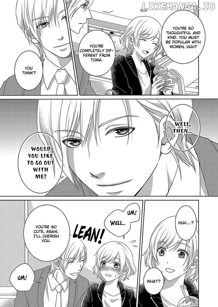 My Awkward Bodyguard Pleasures Me Again and Again with a Serious Face Chapter 6 - page 4