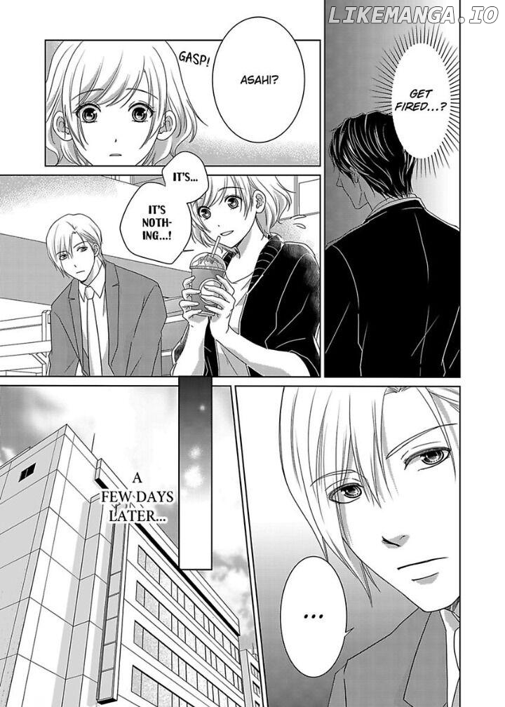 My Awkward Bodyguard Pleasures Me Again and Again with a Serious Face Chapter 6 - page 6