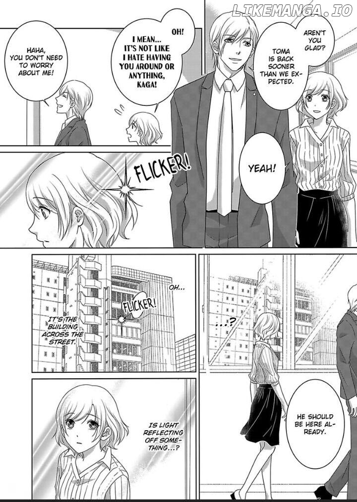 My Awkward Bodyguard Pleasures Me Again and Again with a Serious Face Chapter 6 - page 7