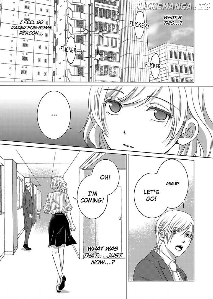 My Awkward Bodyguard Pleasures Me Again and Again with a Serious Face Chapter 6 - page 8