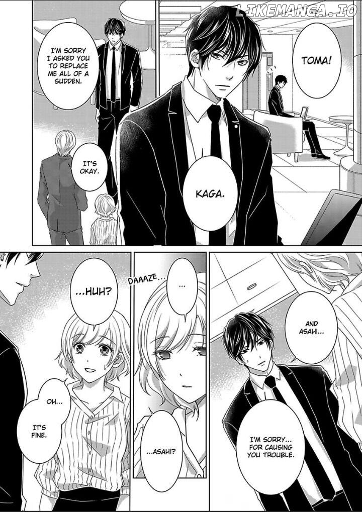 My Awkward Bodyguard Pleasures Me Again and Again with a Serious Face Chapter 6 - page 9