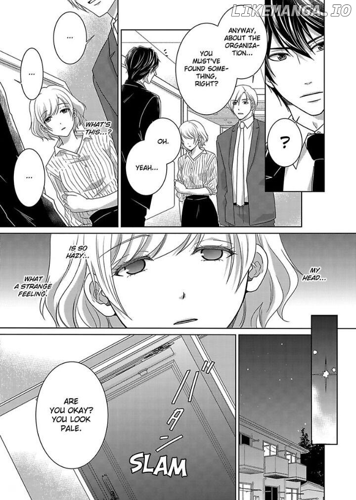 My Awkward Bodyguard Pleasures Me Again and Again with a Serious Face Chapter 6 - page 10
