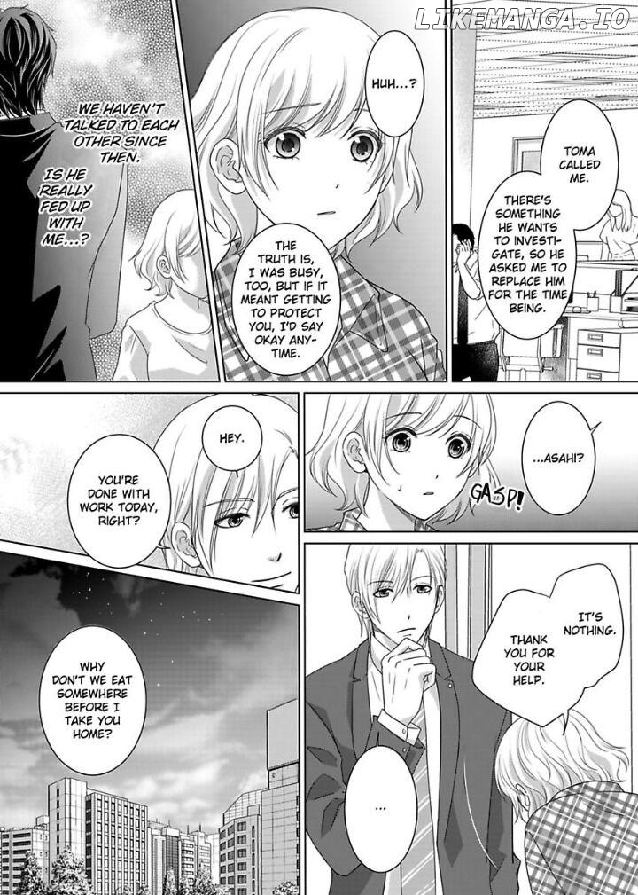 My Awkward Bodyguard Pleasures Me Again and Again with a Serious Face Chapter 5 - page 11