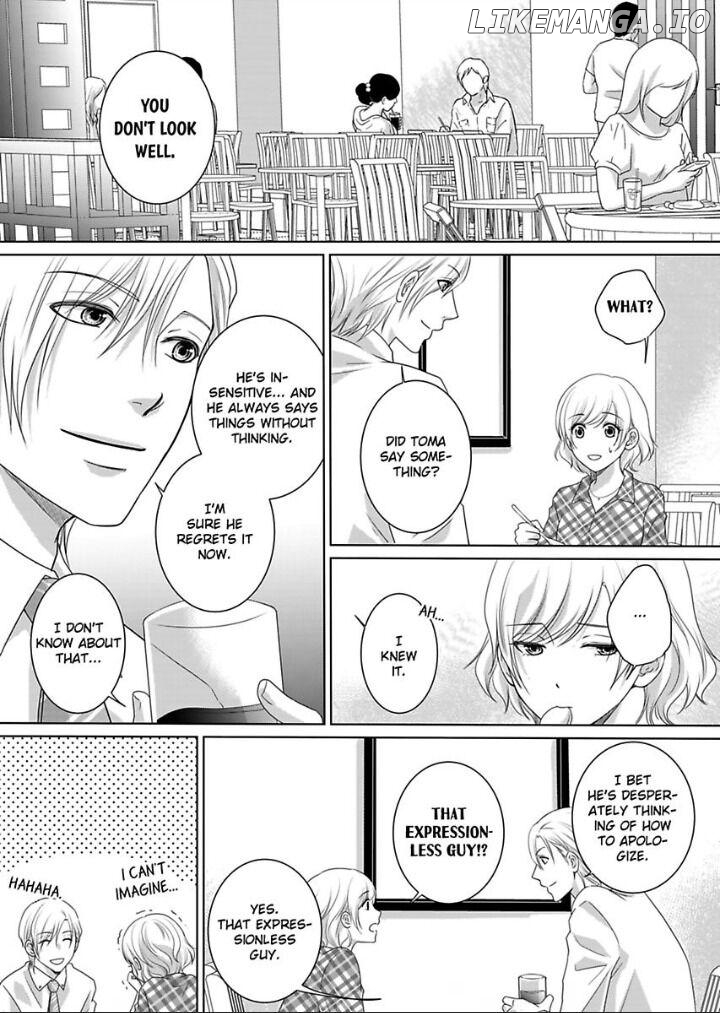 My Awkward Bodyguard Pleasures Me Again and Again with a Serious Face Chapter 5 - page 12