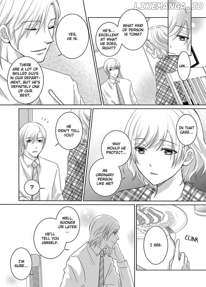 My Awkward Bodyguard Pleasures Me Again and Again with a Serious Face Chapter 5 - page 13