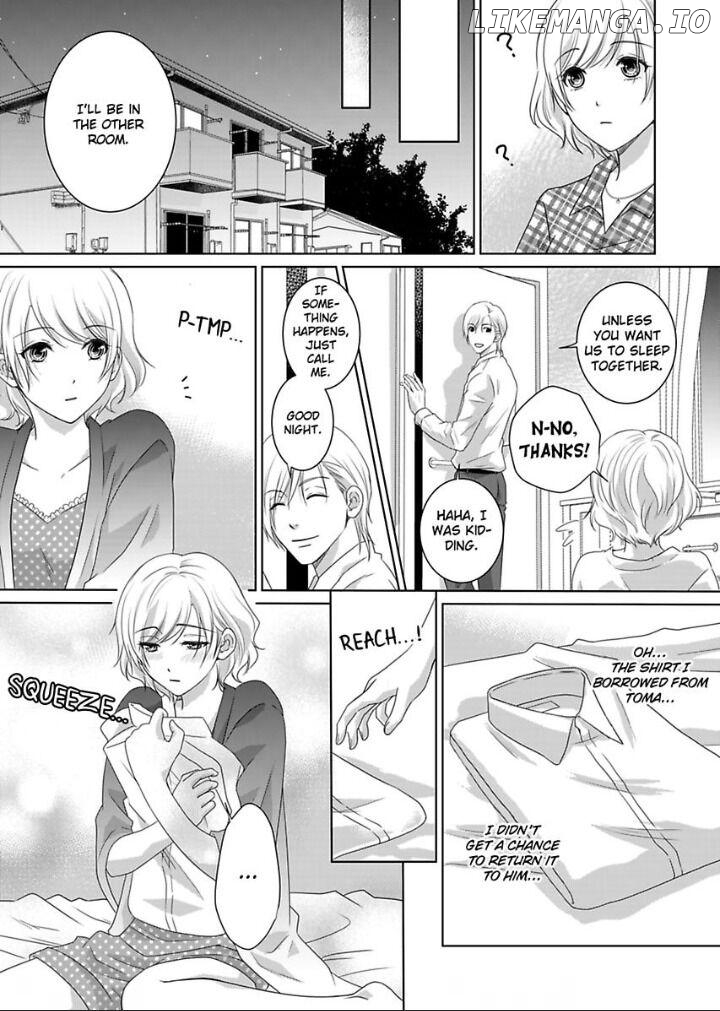 My Awkward Bodyguard Pleasures Me Again and Again with a Serious Face Chapter 5 - page 14