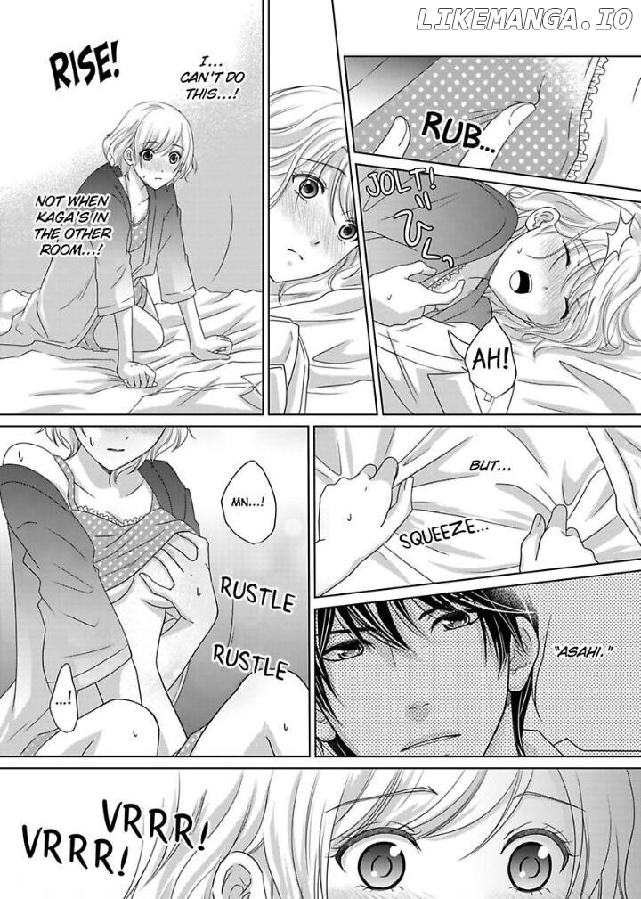 My Awkward Bodyguard Pleasures Me Again and Again with a Serious Face Chapter 5 - page 16