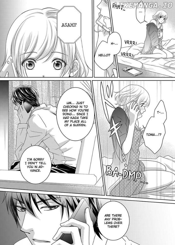 My Awkward Bodyguard Pleasures Me Again and Again with a Serious Face Chapter 5 - page 17