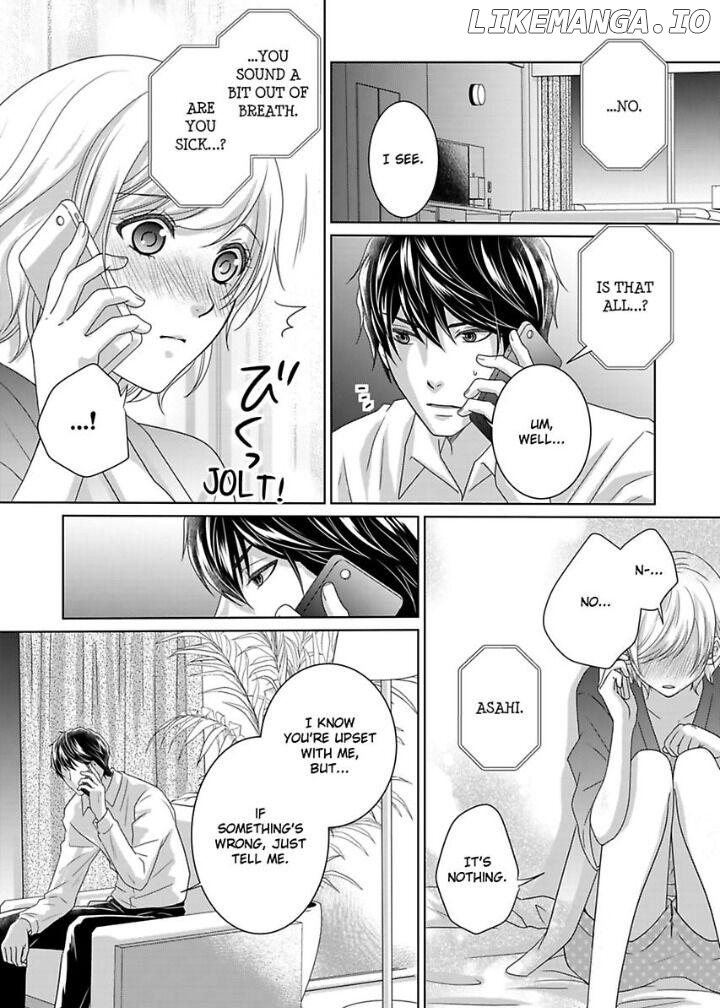 My Awkward Bodyguard Pleasures Me Again and Again with a Serious Face Chapter 5 - page 18