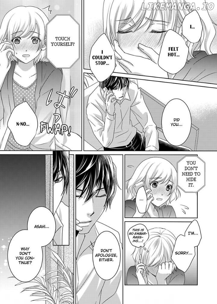 My Awkward Bodyguard Pleasures Me Again and Again with a Serious Face Chapter 5 - page 20