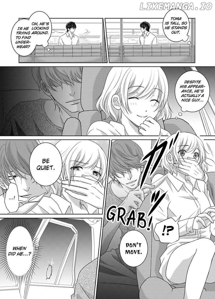My Awkward Bodyguard Pleasures Me Again and Again with a Serious Face Chapter 5 - page 3