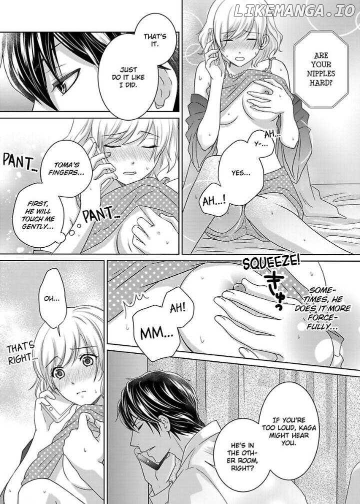 My Awkward Bodyguard Pleasures Me Again and Again with a Serious Face Chapter 5 - page 22